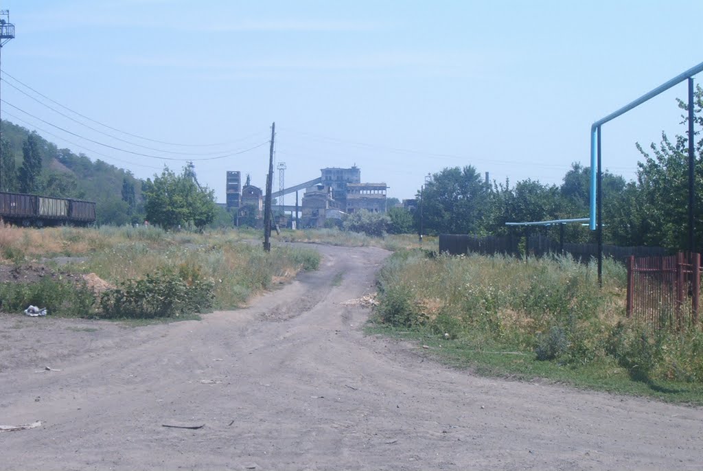 Новоша́хтинск  угольная шахта В.И. Ленина   22-07-2002