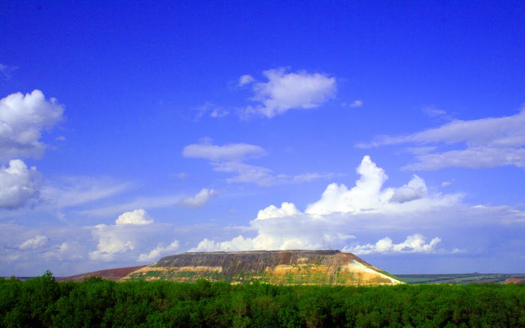 Novoshakhtinsk, mine hill