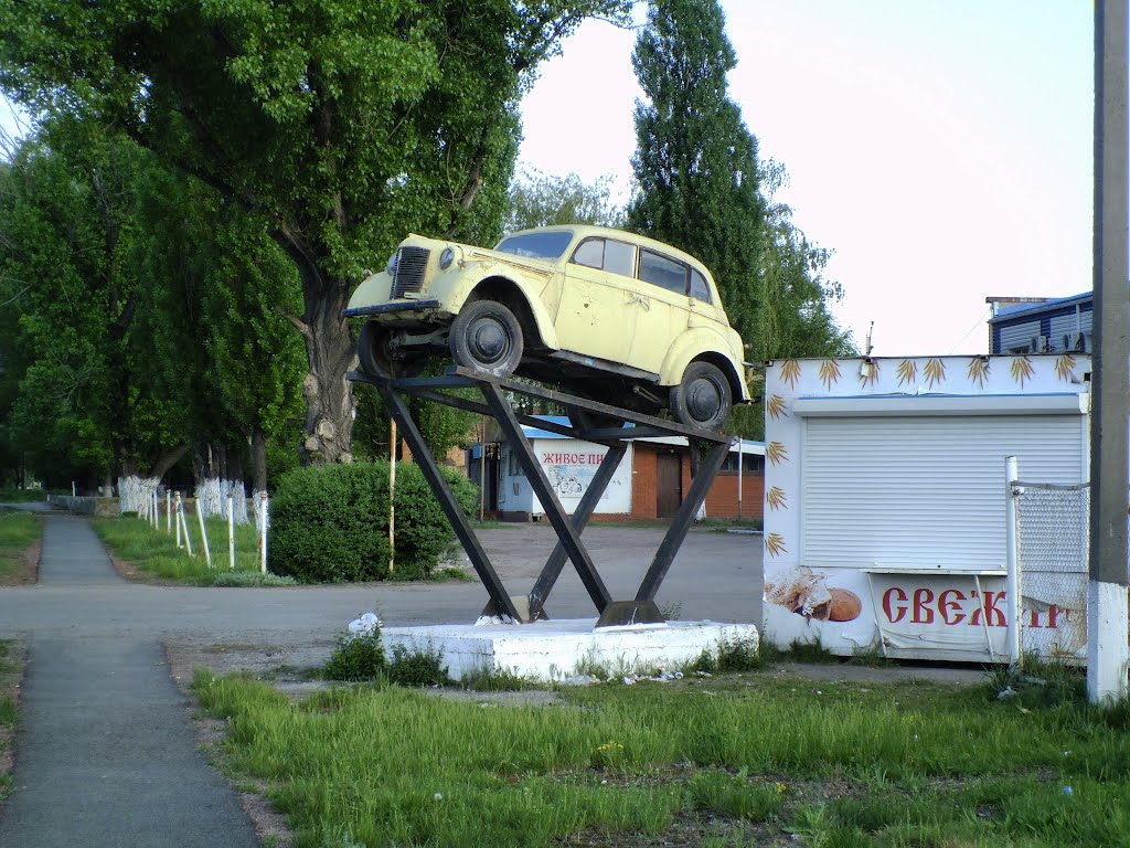Москвич.