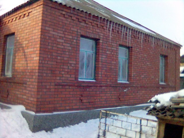 Дом в Новошахтинске