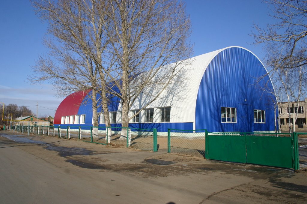 Спортивный комплекс