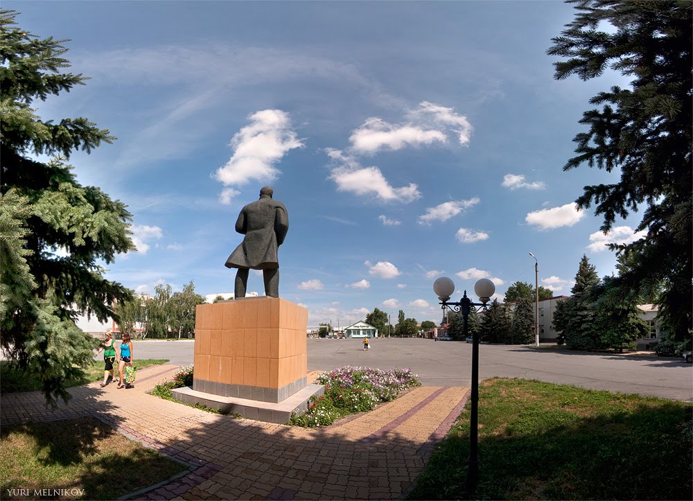 Lenin