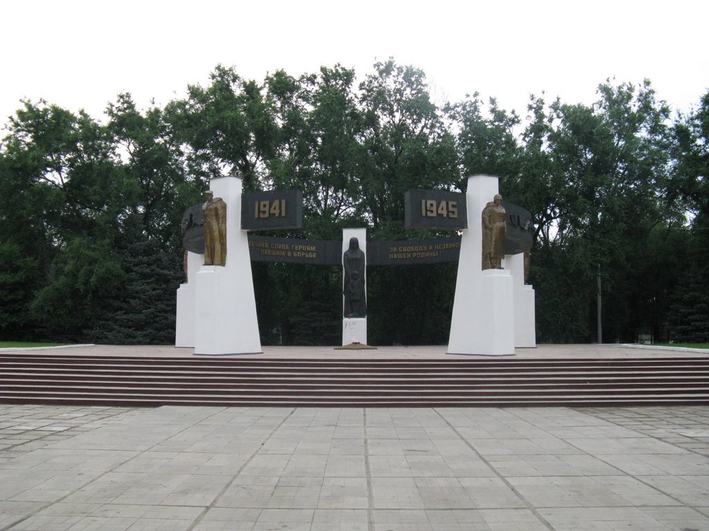 Orlovskiy