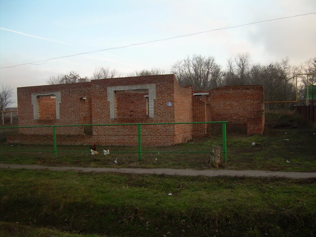 вечная стройка