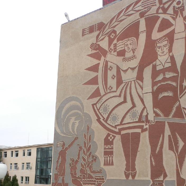 Soviet Style Huge Advertising Wall 1970s