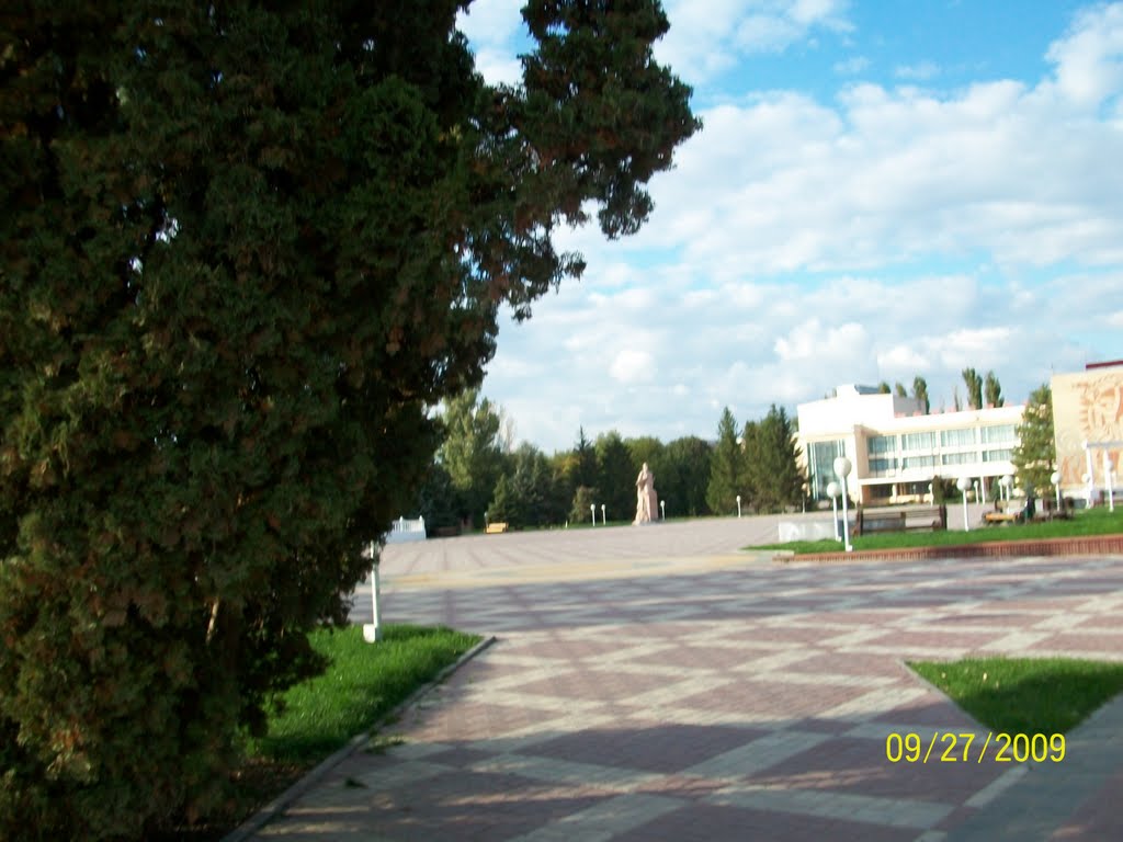Площадь