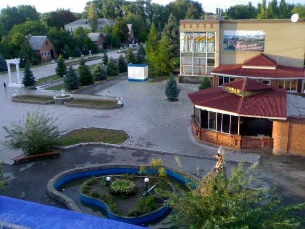 Центр