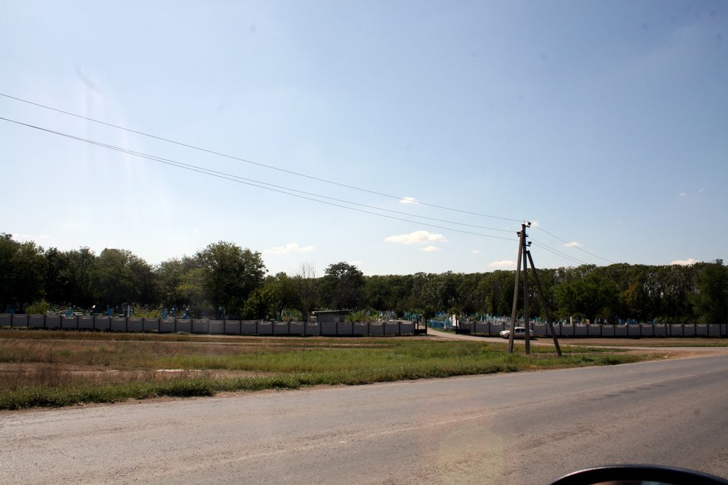Кладбище