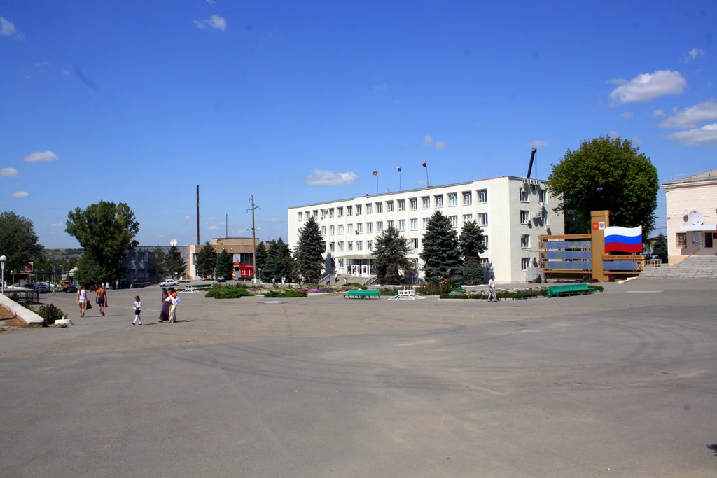 Администрация