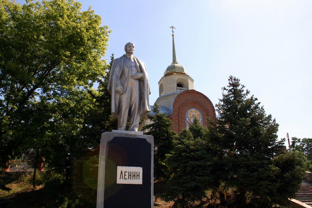 Taganrog