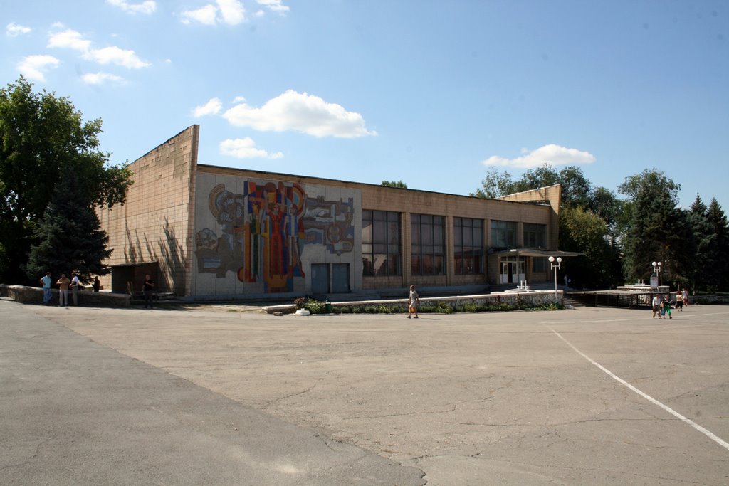 ДК Колхоза