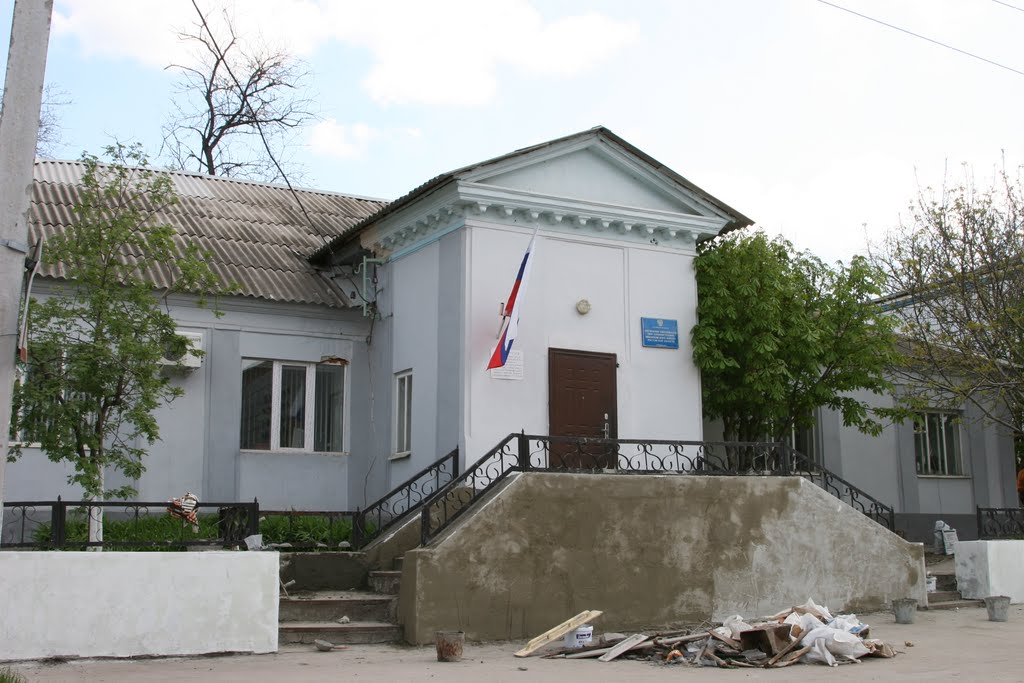 Управление образования Неклиновского района