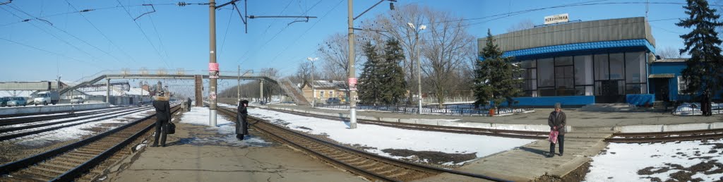 Неклиновка март 2010