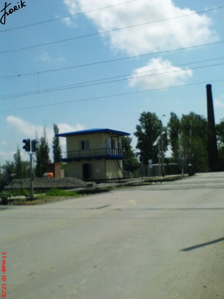Переезд