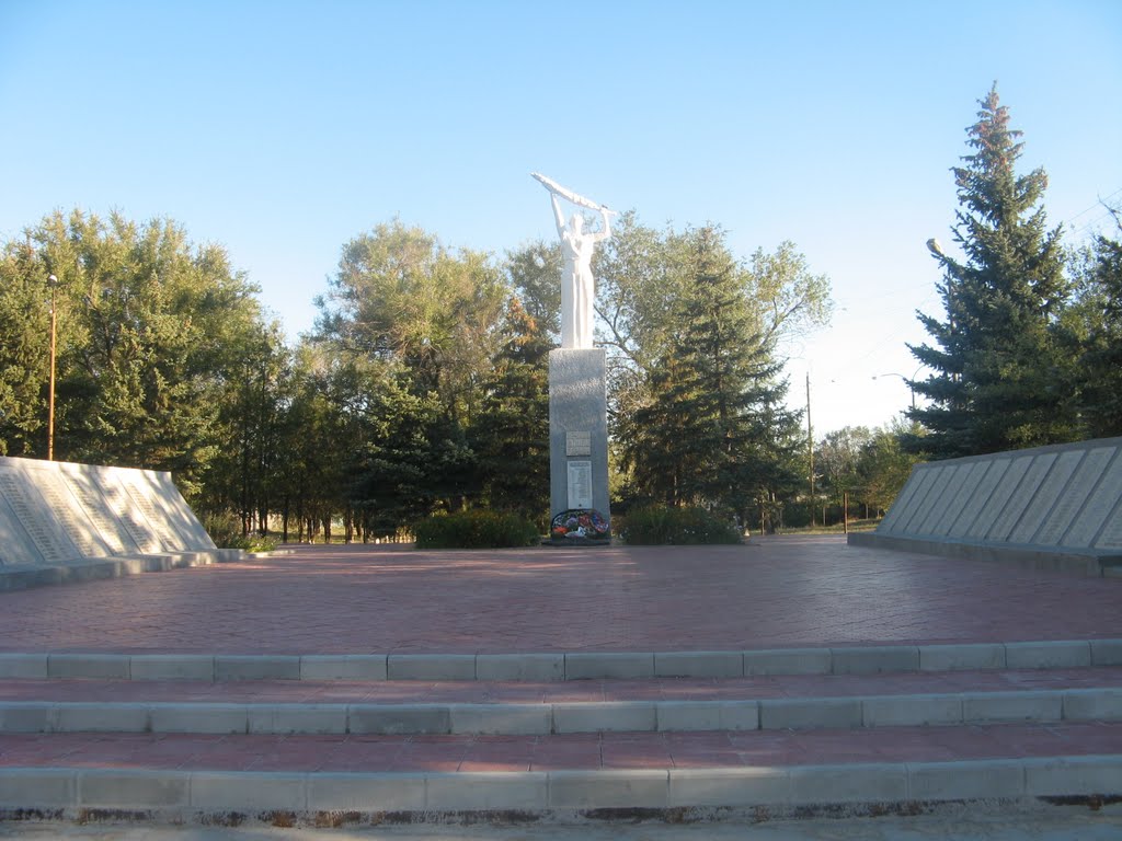 Родина Мать (Вечная слава героям)