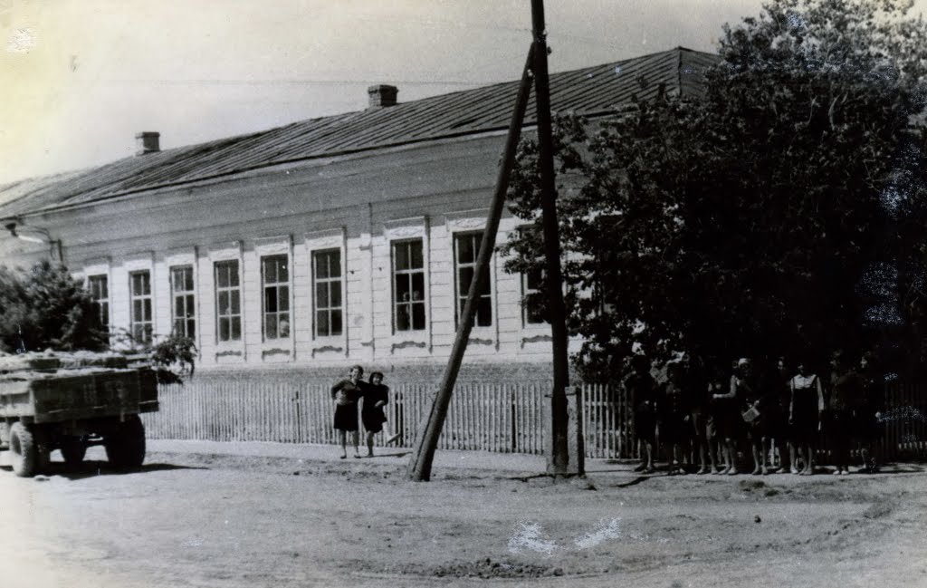 Наша школа 1966год