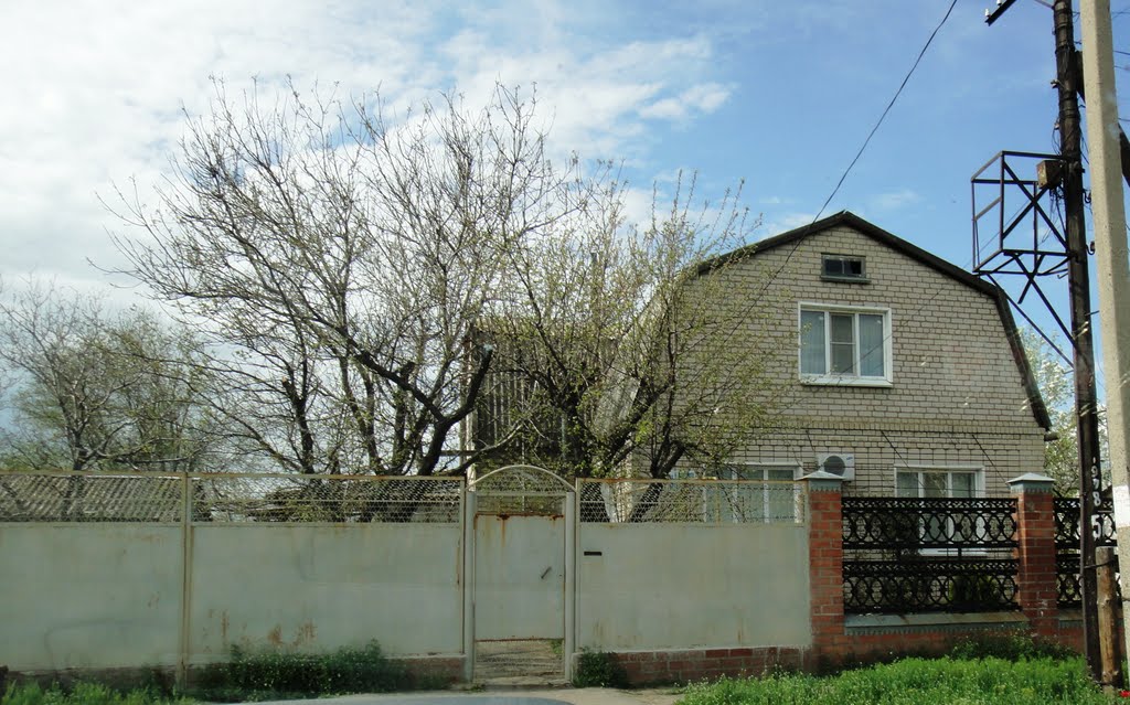 дом