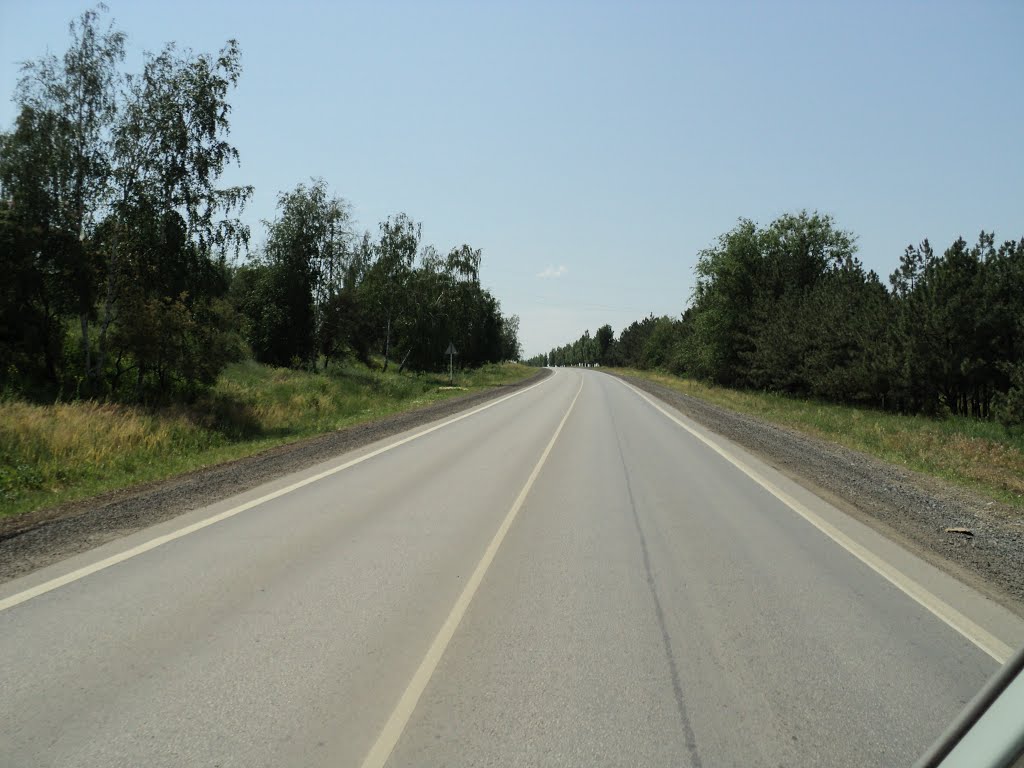 в гору
