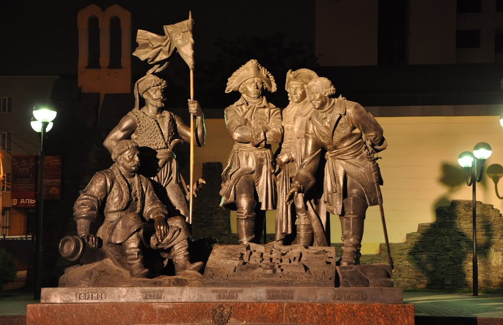 Памятник «Основателям крепости Димитрия Ростовского» / Monument to «Founders of the fortress of St. Dimitry of Rostov»