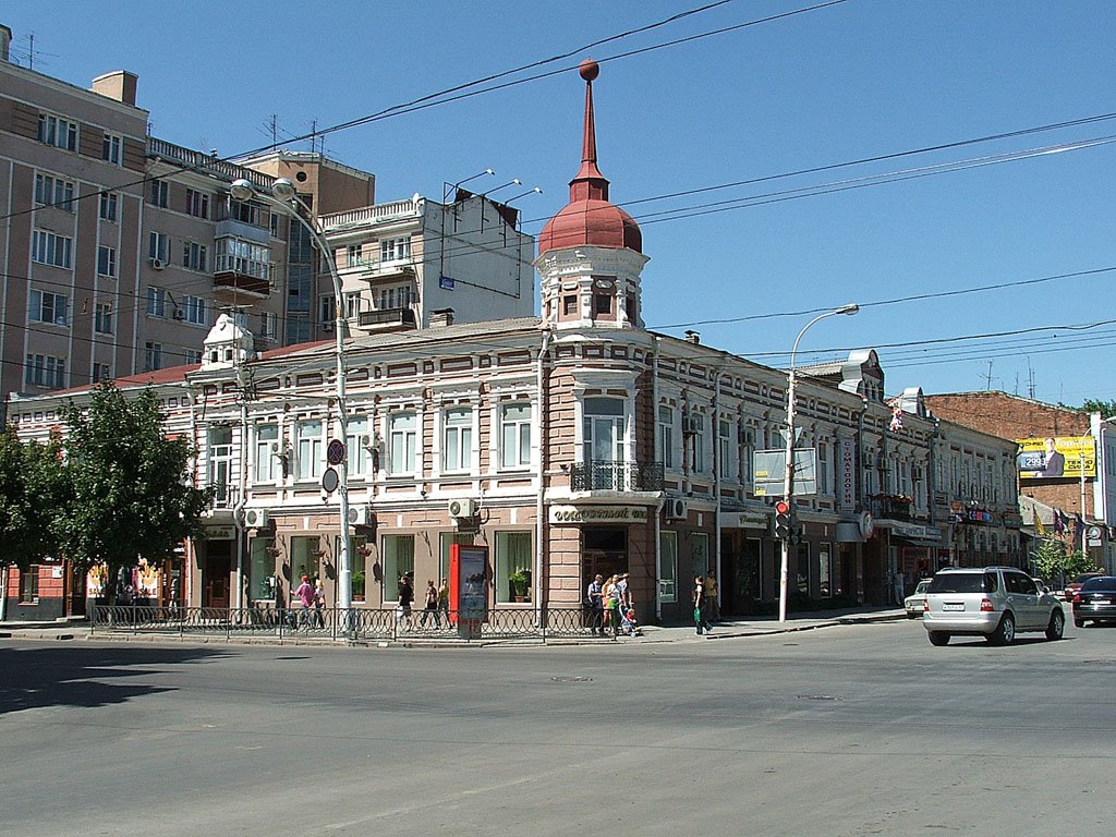 Bolshaya Sadovaya street