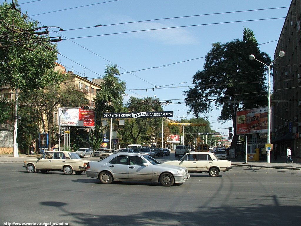 Voroshilovsky prospectus/Krasnoarmeiskaya street