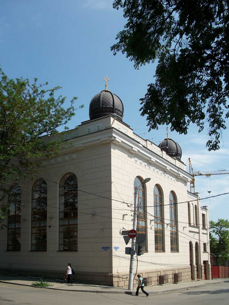 Синагога. Ростов-на-Дону, пер. Газетный и ул. Тургеневская / Synagogue. Old Rostov-on-Don
