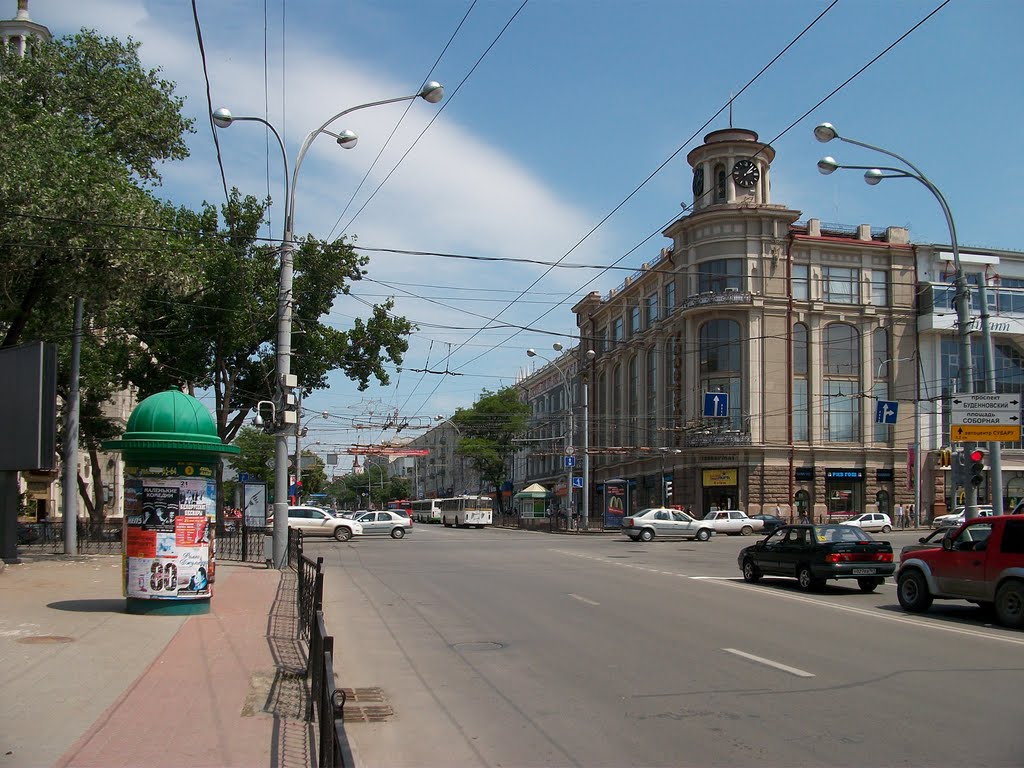 Rostov-on-Don / Ростов на Дону
