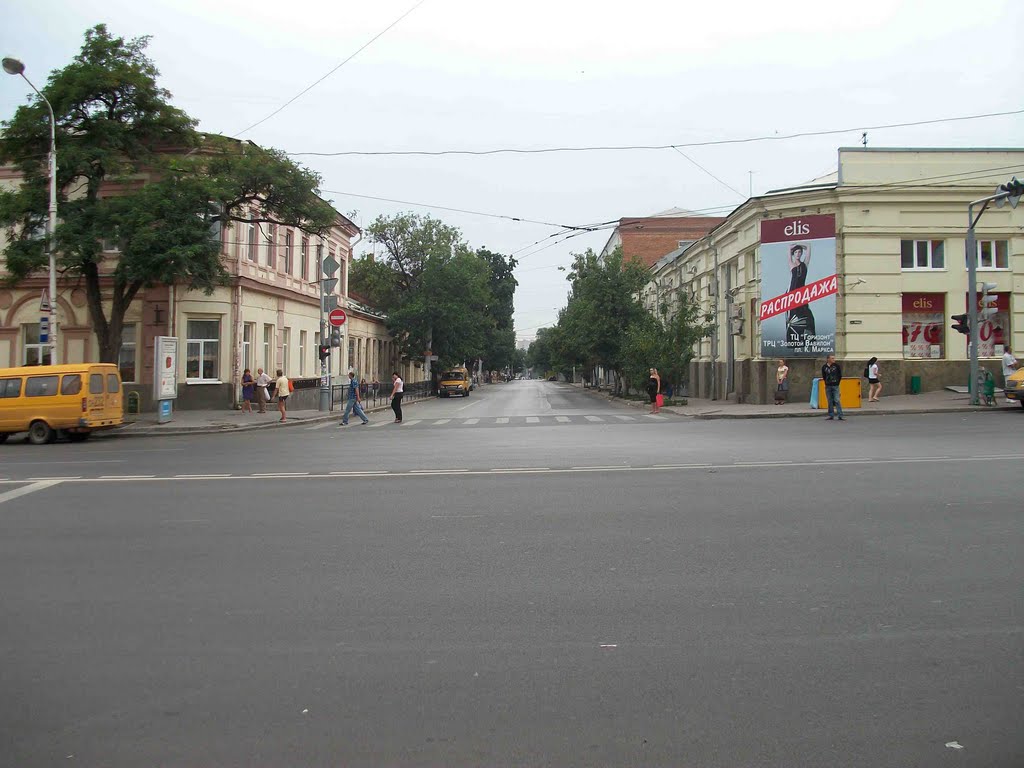 Rostov-on-Don / Ростов-на-Дону