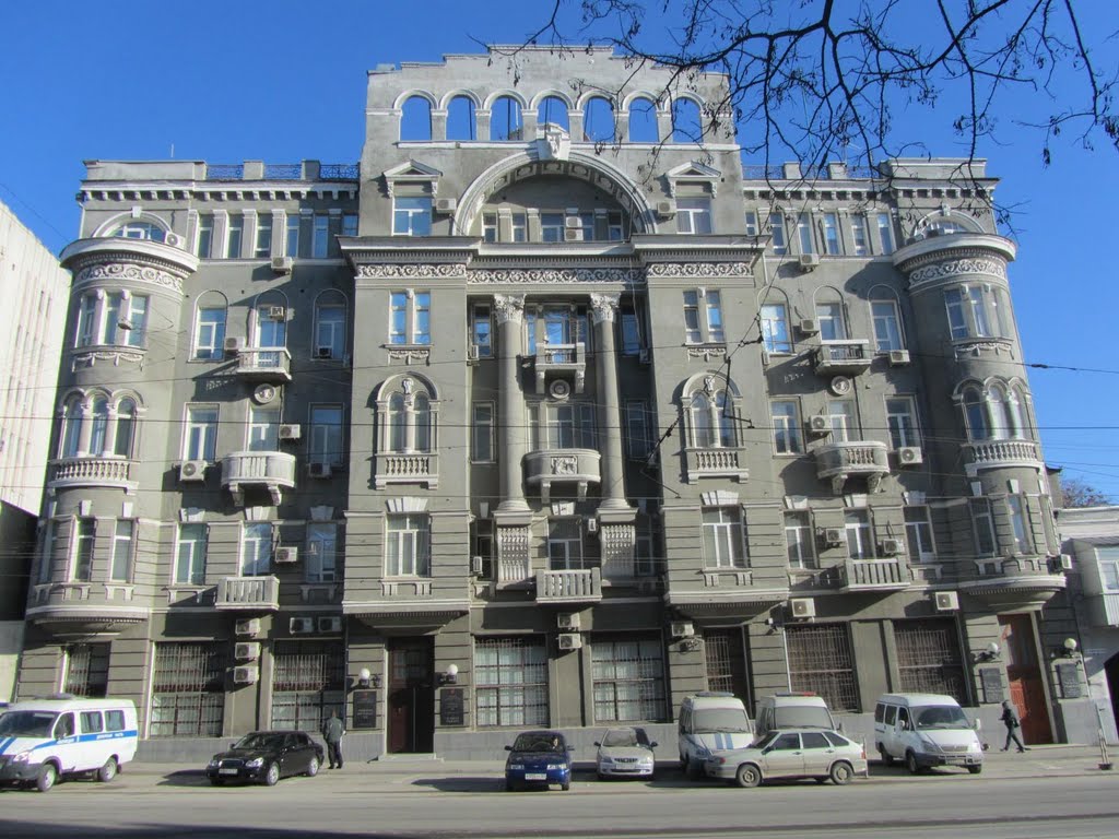 Old Rostov-on-Don, Budenovsky avenue