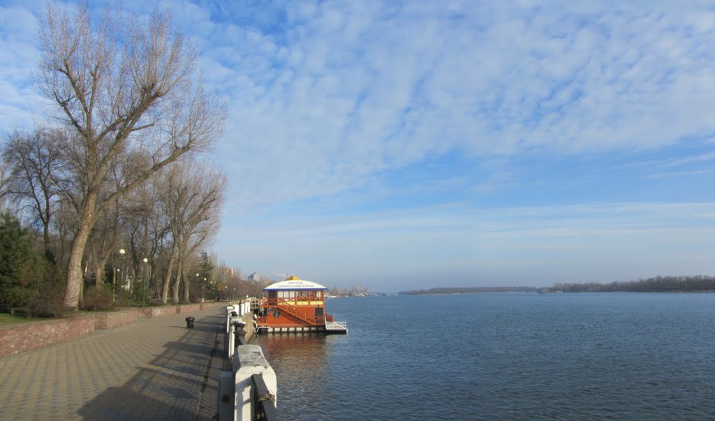 Ростов-на-Дону / Rostov-on-Don. River Don