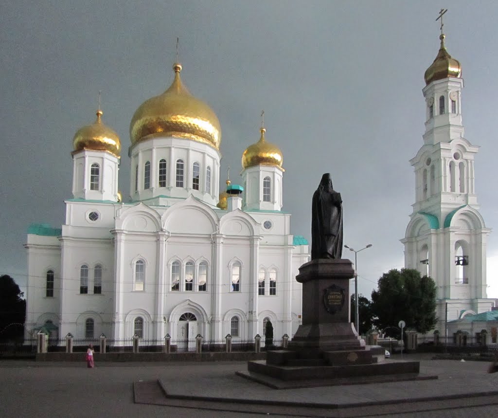 Rostov-on-Don. Monument Dmitry Rostovsky and Cathedral of the Nativity of the Blessed Virgin Mary / Ростов-на-Дону. Памятник Дмитрию Ростовскому и Кафедральный собор во имя Рождества Пресвятой Богородицы