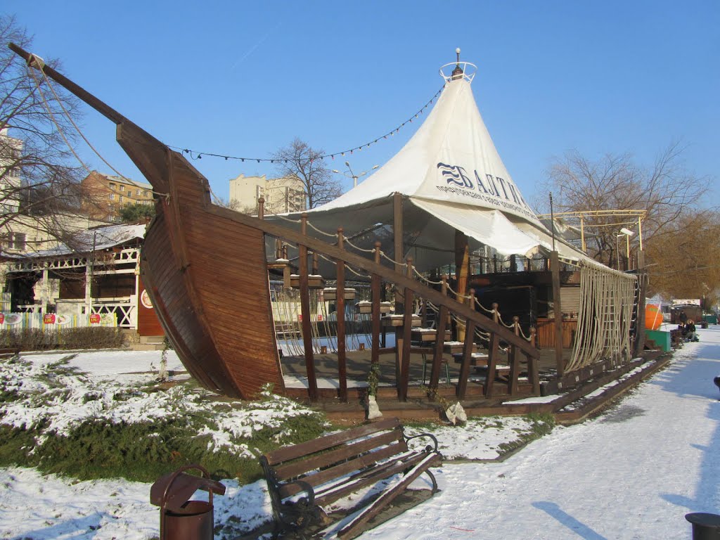 Quay in Rostov-on-Don / Кафе. Набережная в Ростове-на-Дону
