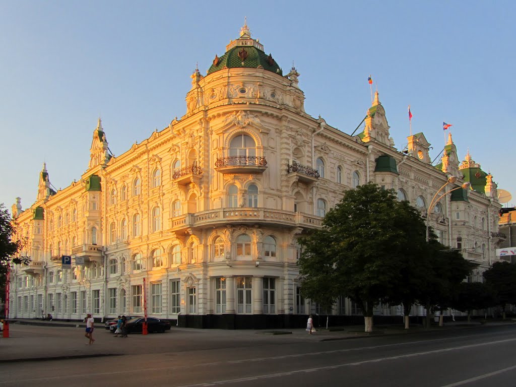 Old Rostov-on-Don / Ростов-на-Дону, ул. Большая Садовая