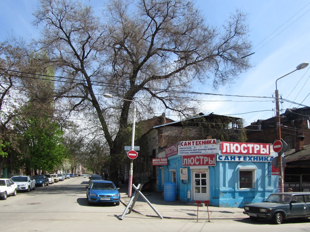 Old Rostov-on-Don / Ростов-на-Дону, ул. Обороны и пер. Газетный