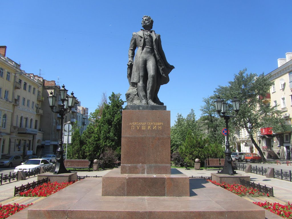Rostov-on-Don, monument to Pushkin / Ростов-на-Дону, памятник Пушкину