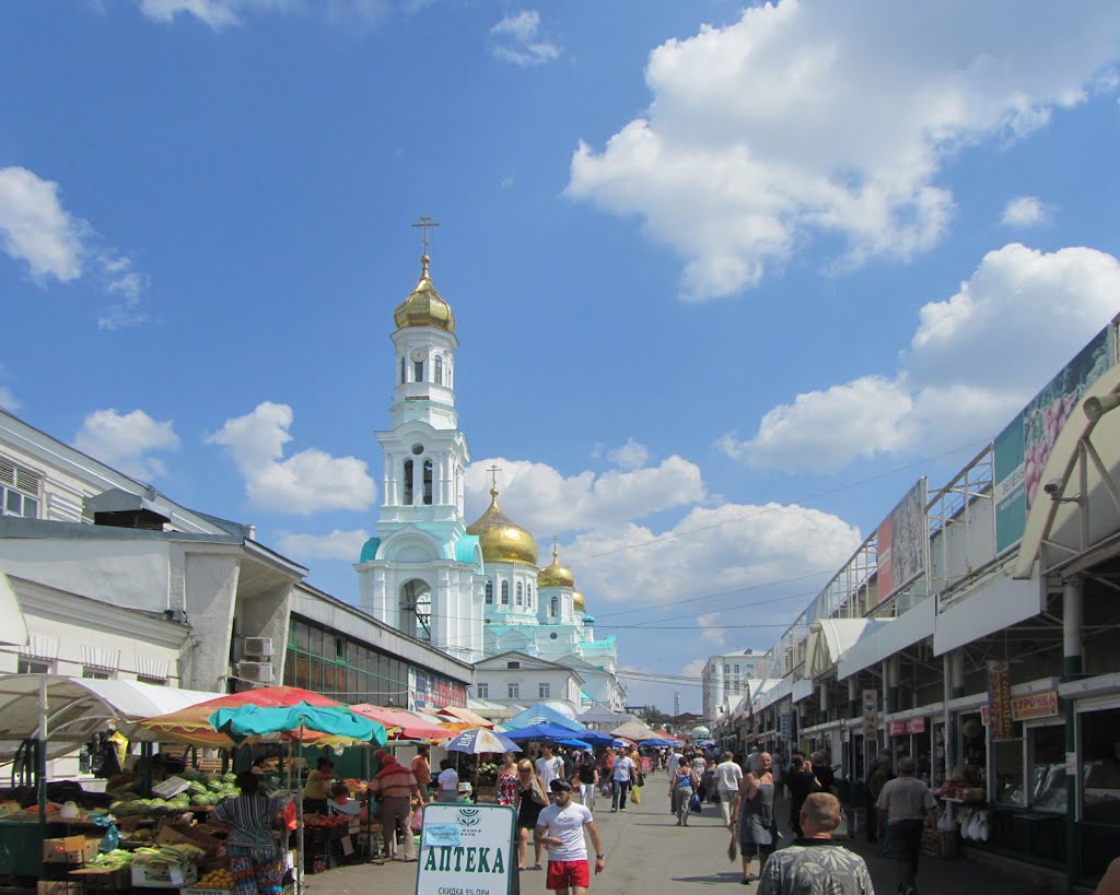 Rostov-on-Don. Central Market. Cathedral of the Nativity of the Blessed Virgin Mary / Ростов-на-Дону. Центральный рынок. Кафедральный собор во имя Рождества Пресвятой Богородицы
