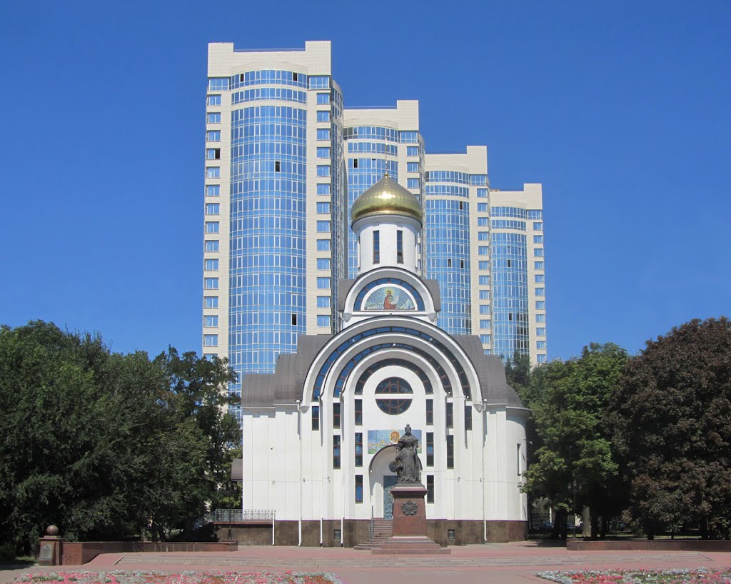 Rostov-on-Don. Old Virgin Protection temple / Ростов-на-Дону, Старо-Покровский Храм, ул. Большая Садовая