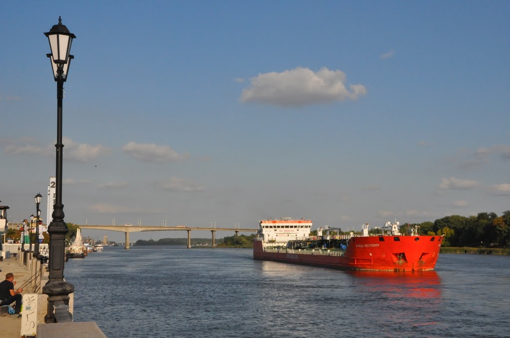 Quay in Rostov-on-Don, Don River / Набережная в Ростове-на-Дону, река Дон