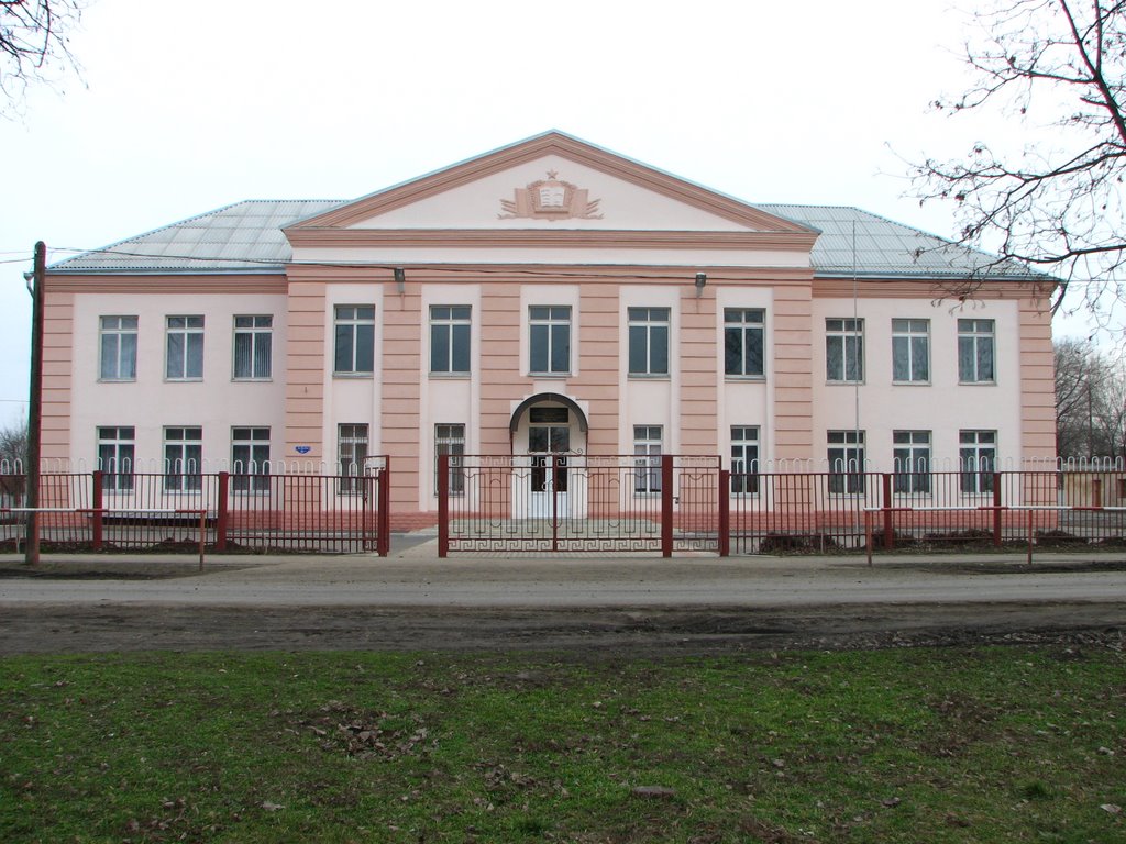 Salsk-School № 5