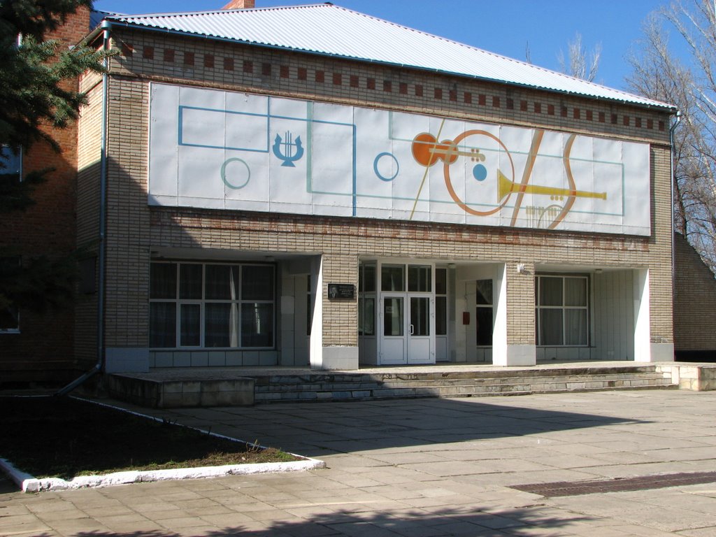 Musical school