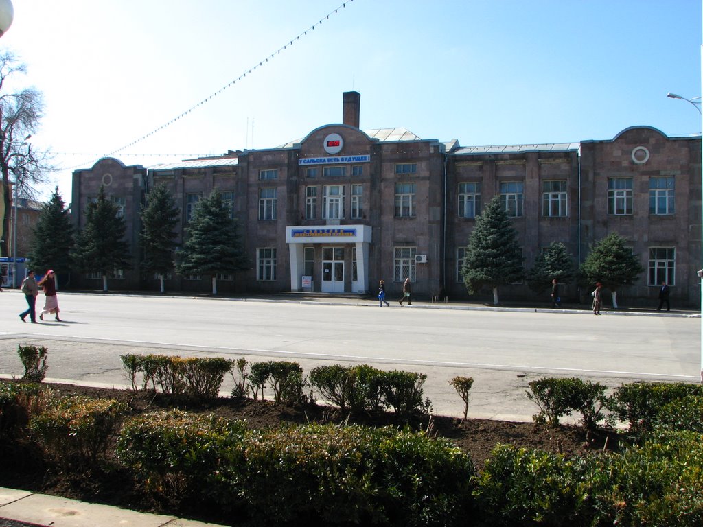 Machine-building technical school