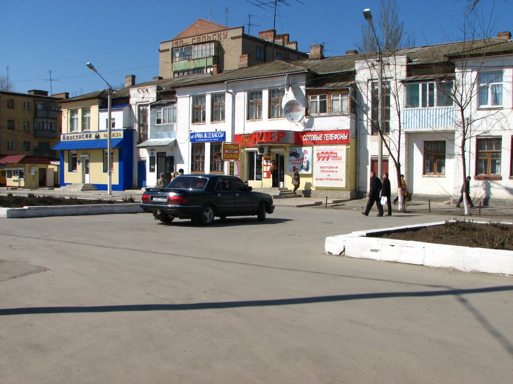ul.Voroshilova - City centre