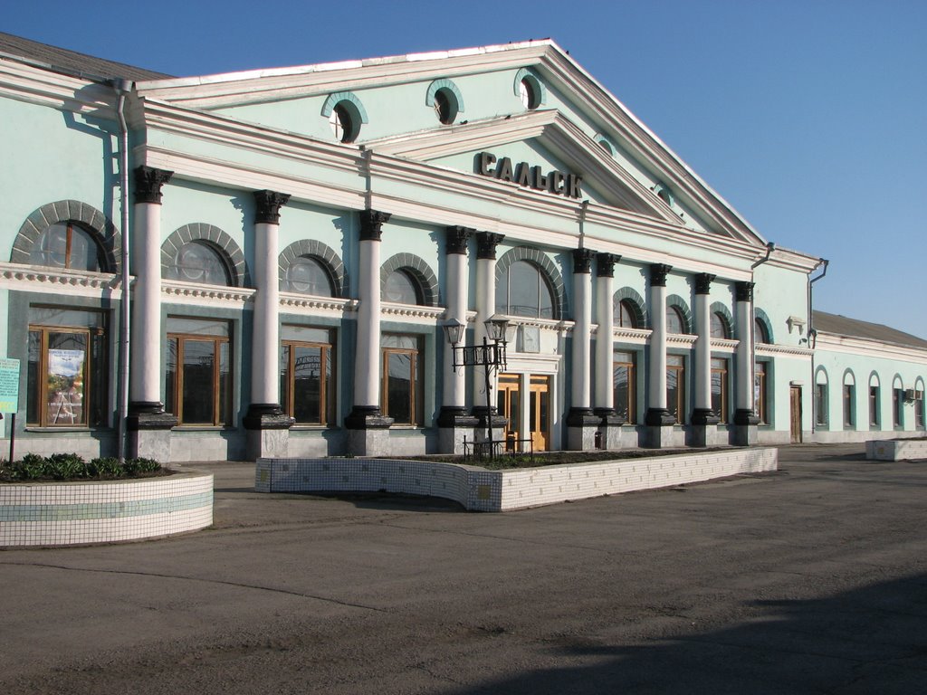 Railway Station