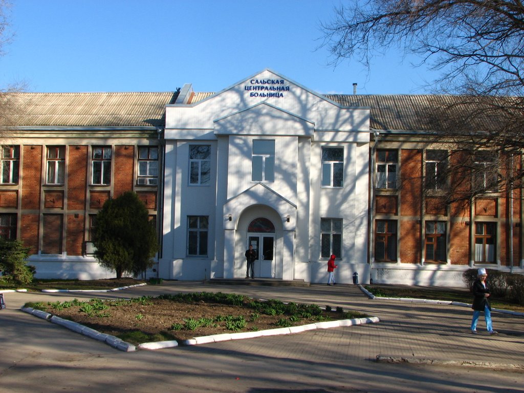 The central Hospital