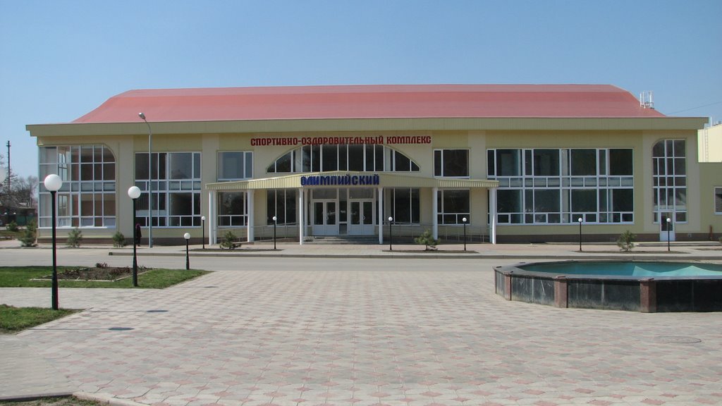 Salsk-Russia-Rostovskaya