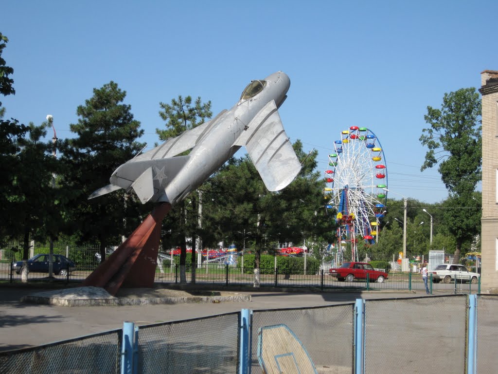Самолет