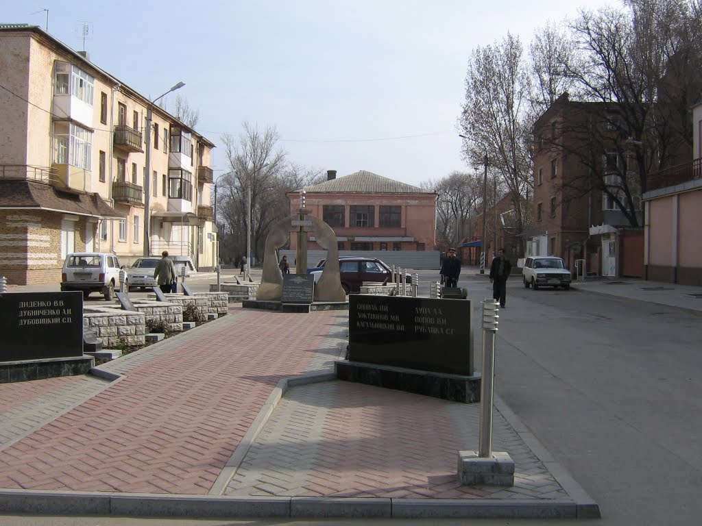 кинотеатр "Дружба"