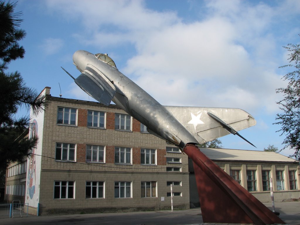 Monument to the PILOTS