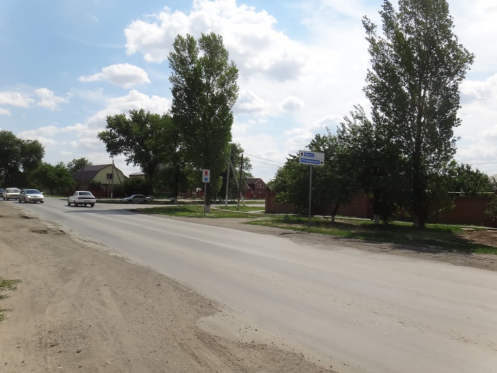 Поворот на Городовиковск