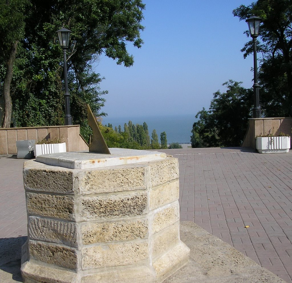Taganrog. Таганрог.  Sundial